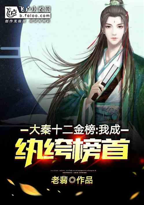 传承“红色”精神，共建美好祖国