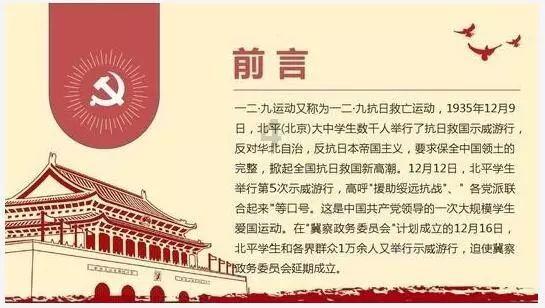 逗小猴开心系列206