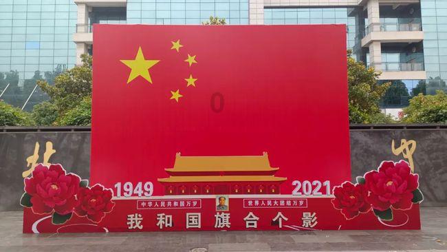端午节的来历是什么？游戏画面