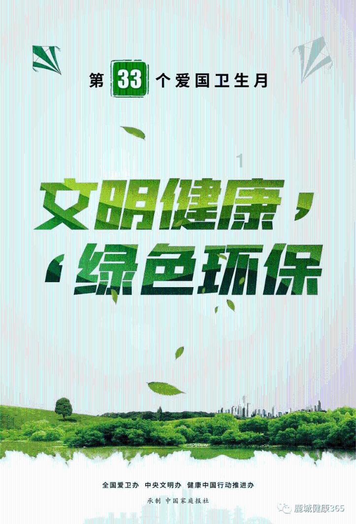 双方都是自由职业者可以结婚吗？游戏画面
