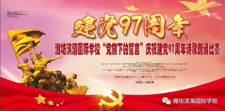 迷人的妖精
