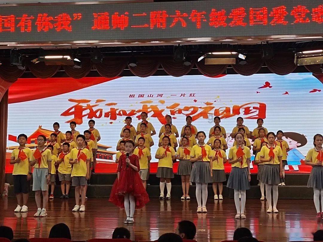 神秘的大海