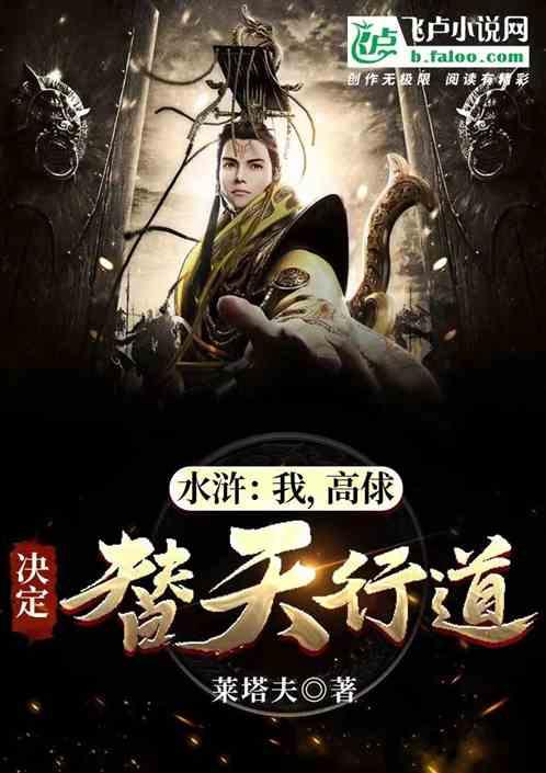 天上掉下个小猪猪